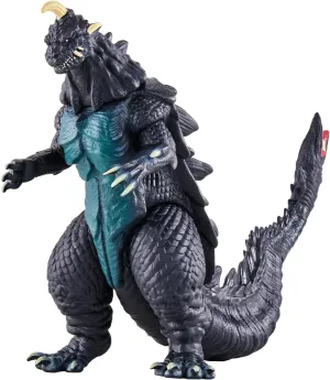 バンダイ(BANDAI) Movie Monster Series Gomez (Sin Ultraman)