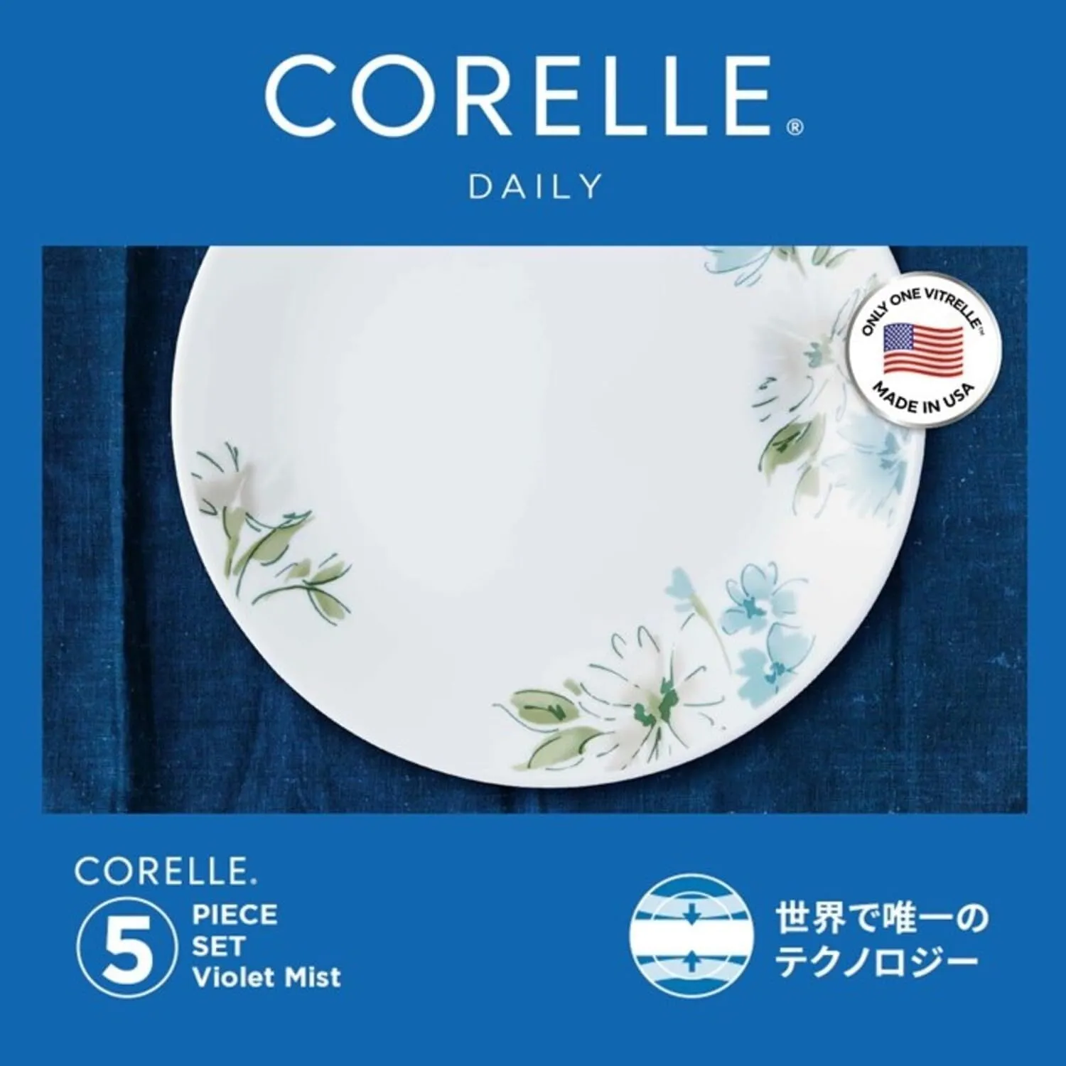 Corelle CP-8943 Daily Fairy Flora 5-Piece Set, Medium Plate, Deep Plate, Medium Bowl, Small Bowl, Variable Bowl, Break-Resistant, Lightweight, Microwave Safe, Oven Safe, Dishwasher Safe