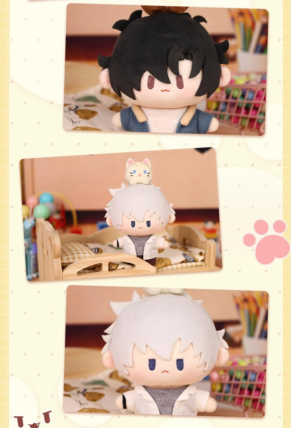 Link Click: Lu Guang Plush Figure (luguang,20cm)