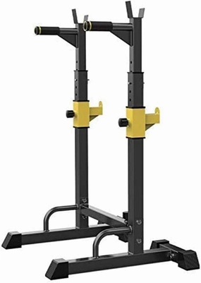 Multifunction Weights Bar Squat Rack, Home Gym Portable Dumbbell Racks Stands,Adjustable 90-140CM Steel Squat Stands Barbell,Load Capacity Up to 250Kg