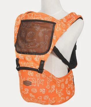 New Baby Adjustable-Solid Carrier on Sale