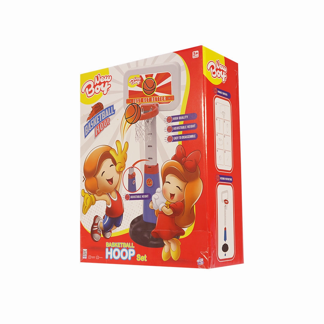 New Boy Basketball Hoop Set