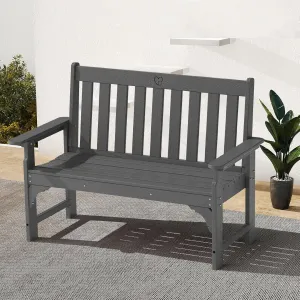 Outdoor Bench, 2-Person HDPE Garden Bench with Heart Detail & Wood Grain, 680 LBS Capacity, All-Weather Patio Bench for Porch, Backyard & Park