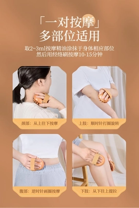 Premium Wooden Body Massage Brush Set, Dry Brushing for Lymphatic Drainage and Cellulite Reduction Set of 2