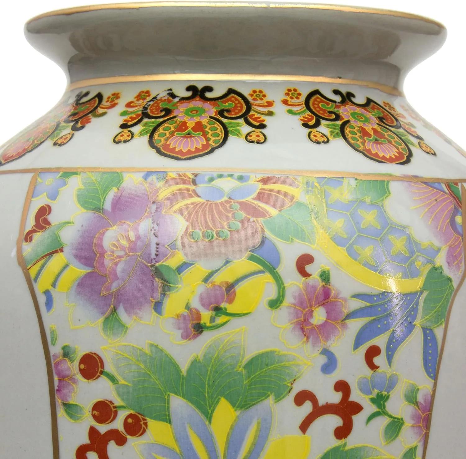 Red Lantern 14" Satsuma Birds & Flowers Porcelain Tung Chi Vase, Multicolor