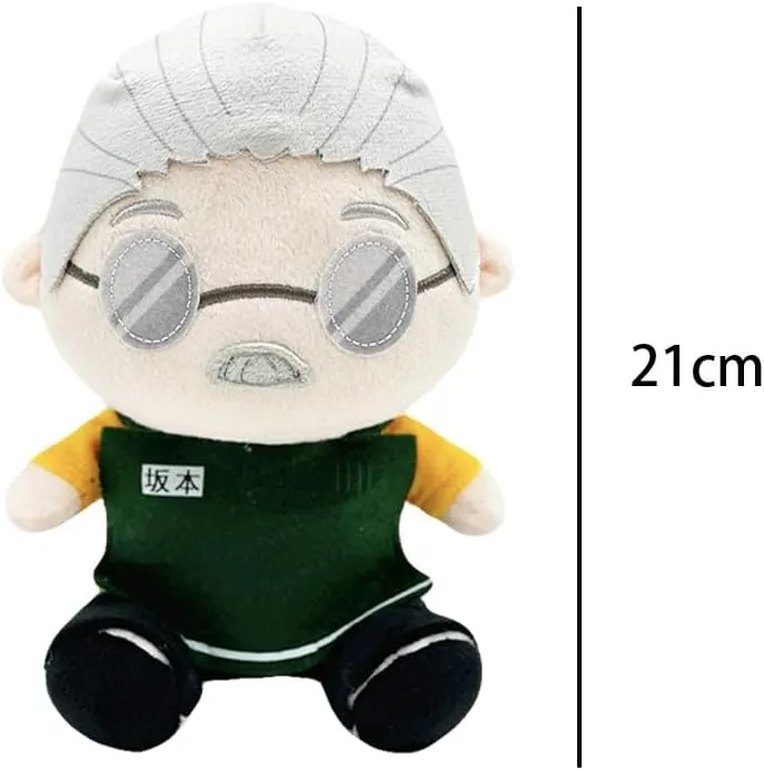 Sakamoto Taro Plush Figure Stuffed Anime Pillow 8.27" Cute Sitting Pose Sakamoto Taro Soft Figure Collectibles Throw Pillow Sofa Home Decoration