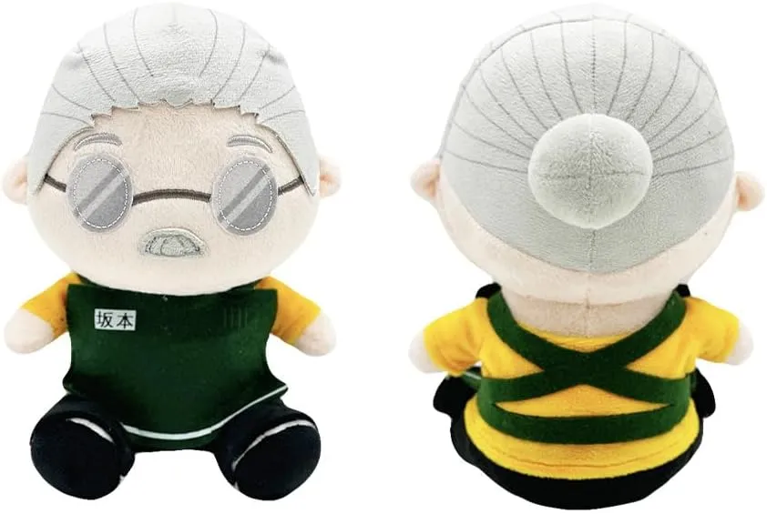 Sakamoto Taro Plush Figure Stuffed Anime Pillow 8.27" Cute Sitting Pose Sakamoto Taro Soft Figure Collectibles Throw Pillow Sofa Home Decoration