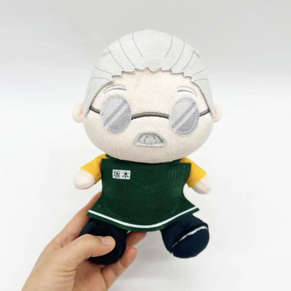 Sakamoto Taro Plush Figure Stuffed Anime Pillow 8.27" Cute Sitting Pose Sakamoto Taro Soft Figure Collectibles Throw Pillow Sofa Home Decoration
