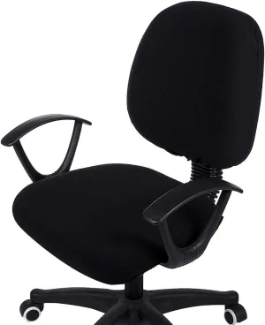 Smiry Stretch Jacquard Office Computer Chair Covers, Removable Washable Universal Desk Rotating Chair Slipcovers Protector, Seat   Backrest Cover, Black