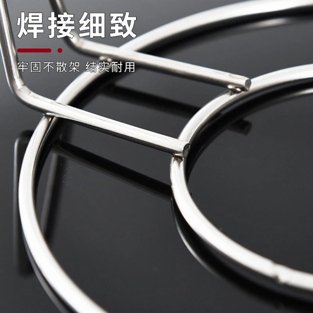 Stainless Steel Steaming Rack - 14cm X2