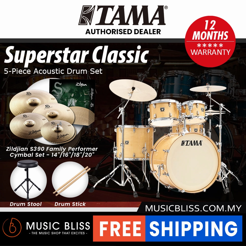 Tama Superstar Classic 5-piece Shell Pack - 22" Kick - Gloss Natural Blonde