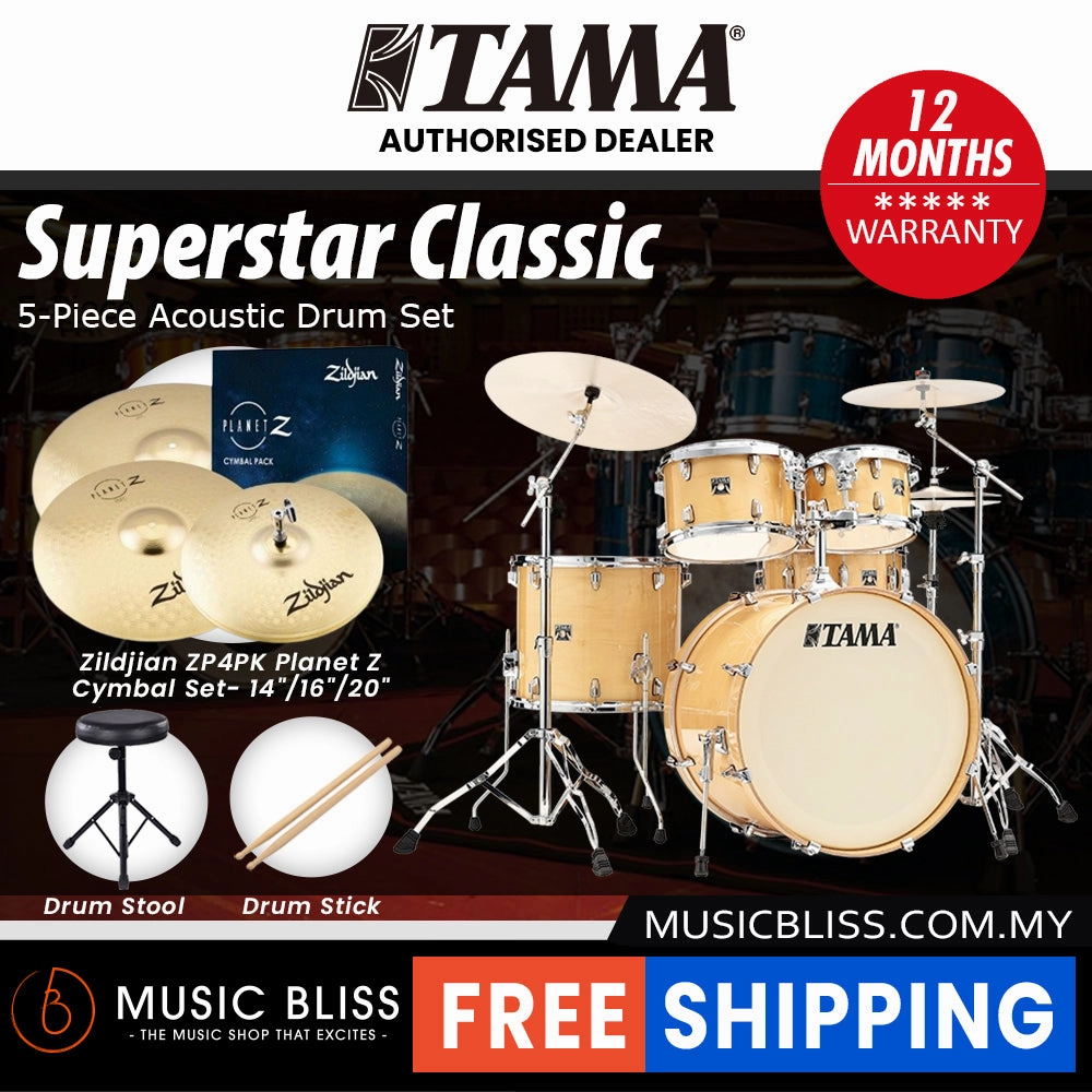 Tama Superstar Classic 5-piece Shell Pack - 22" Kick - Gloss Natural Blonde