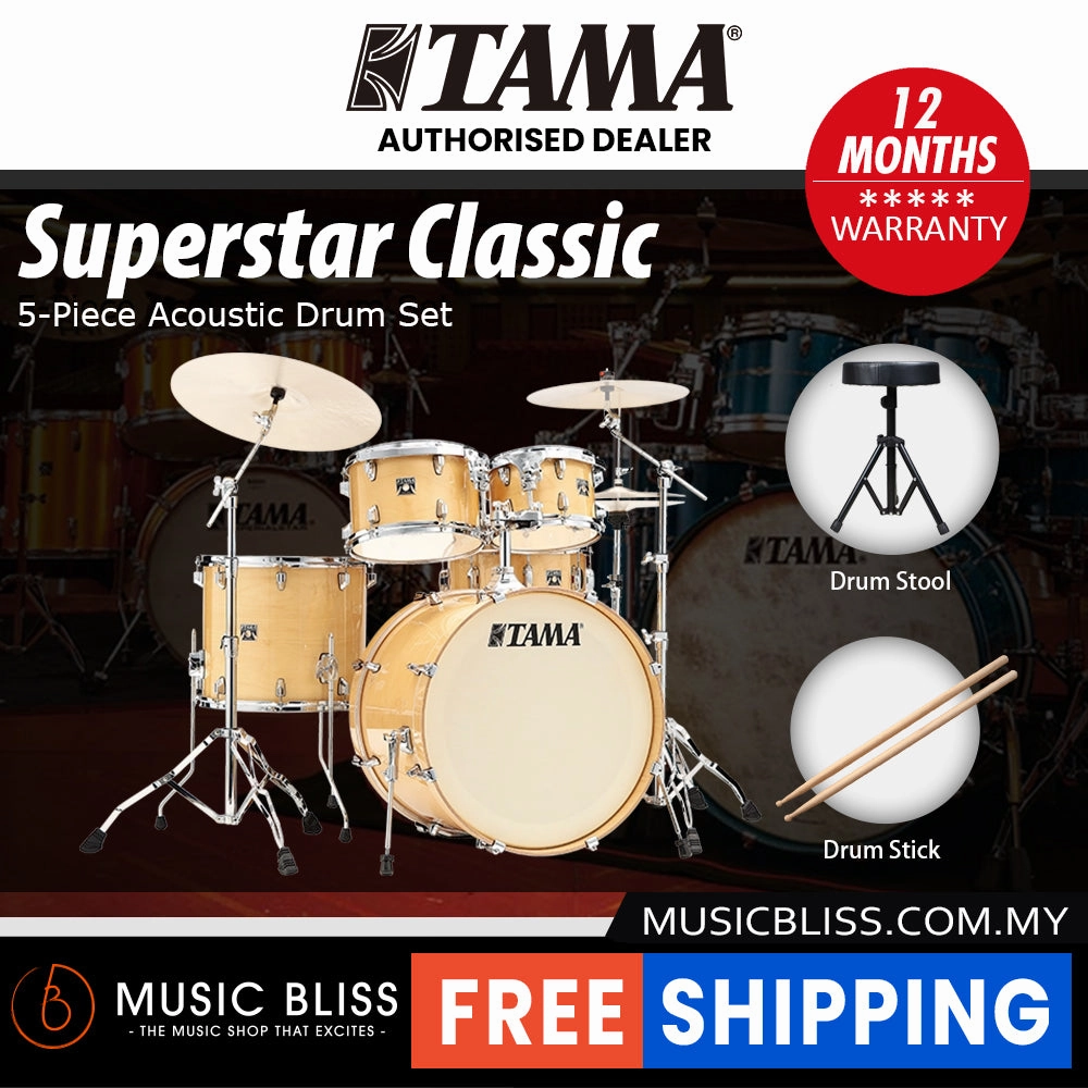 Tama Superstar Classic 5-piece Shell Pack - 22" Kick - Gloss Natural Blonde