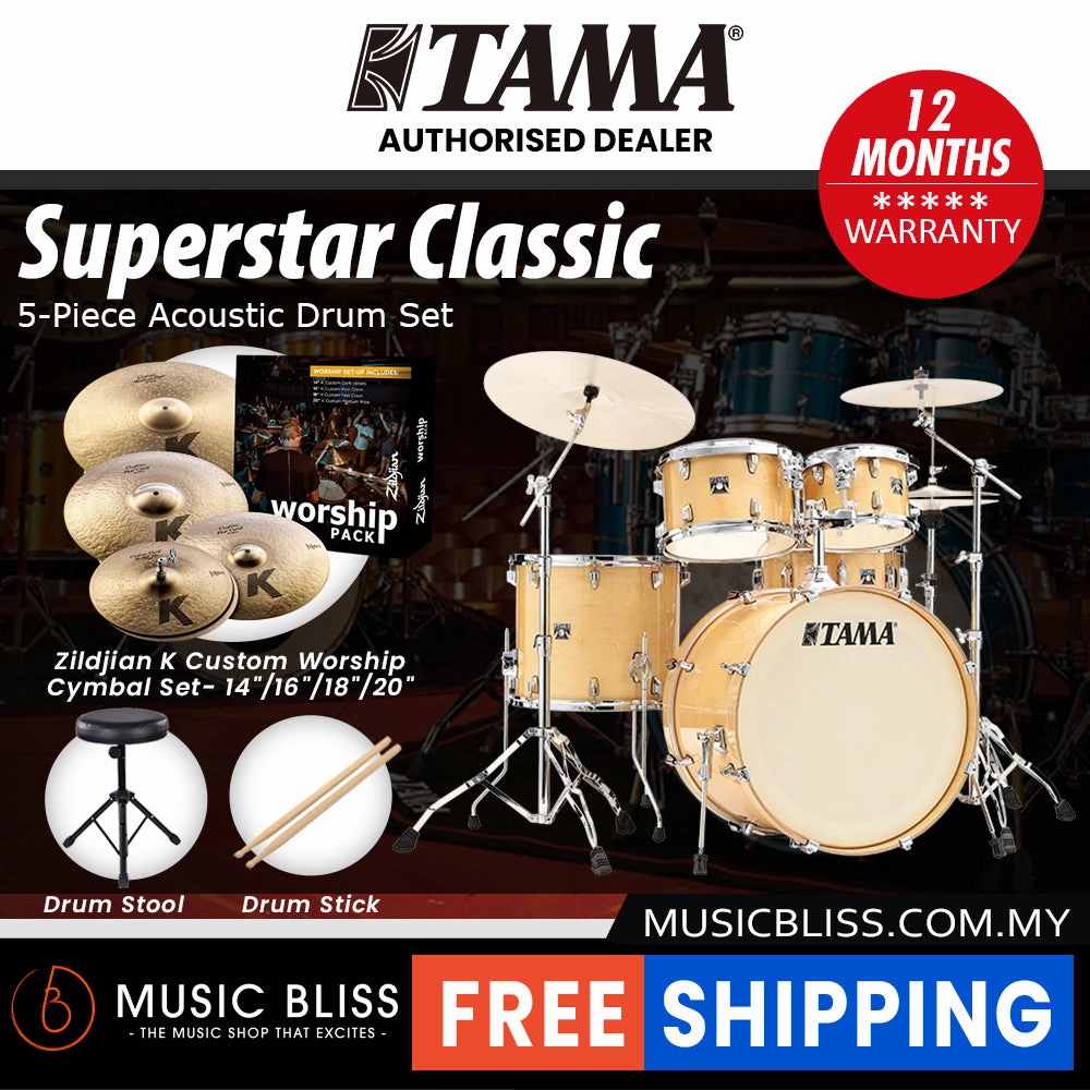 Tama Superstar Classic 5-piece Shell Pack - 22" Kick - Gloss Natural Blonde