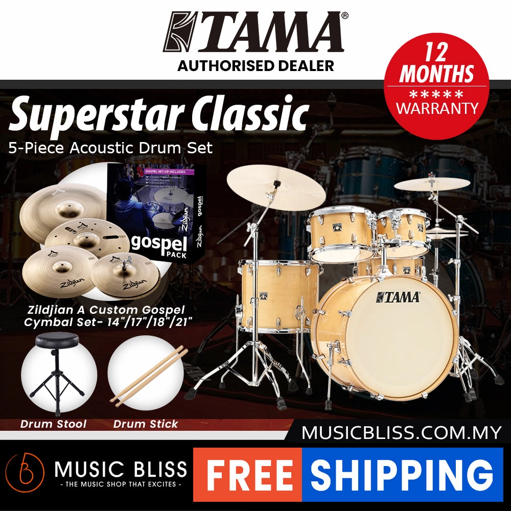 Tama Superstar Classic 5-piece Shell Pack - 22" Kick - Gloss Natural Blonde