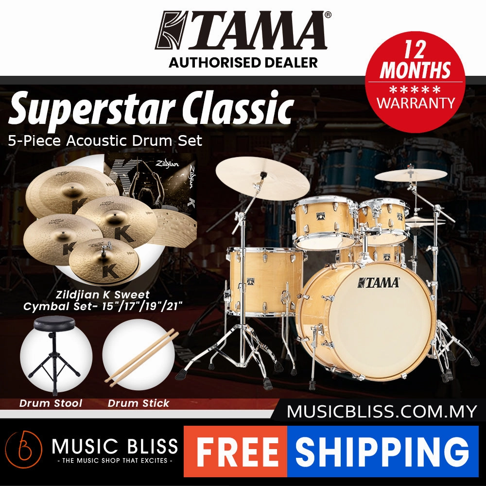Tama Superstar Classic 5-piece Shell Pack - 22" Kick - Gloss Natural Blonde