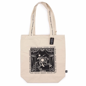 Tote Bag - I am Brave